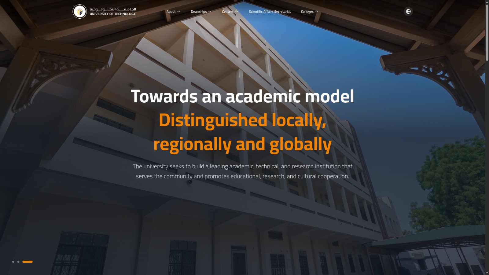 Image of the header section of the University of Technology university